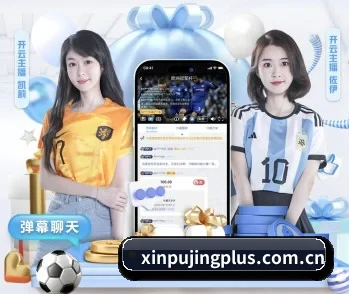 全面认识澳门新葡京的服务与理念